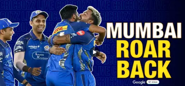 🏏 ഐപിഎൽ 2026 – മാച്ച് 30 റിവ്യൂ: Mumbai Indians vs Gujarat Titans